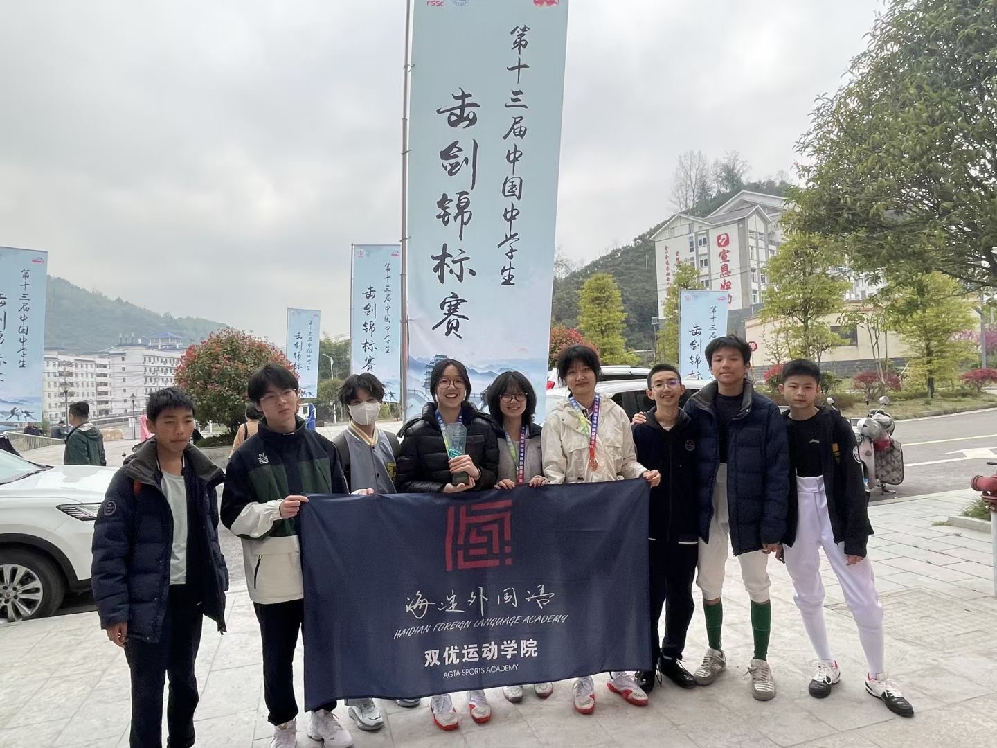 一般一般,全国第三 mmexport1680657595094.jpg