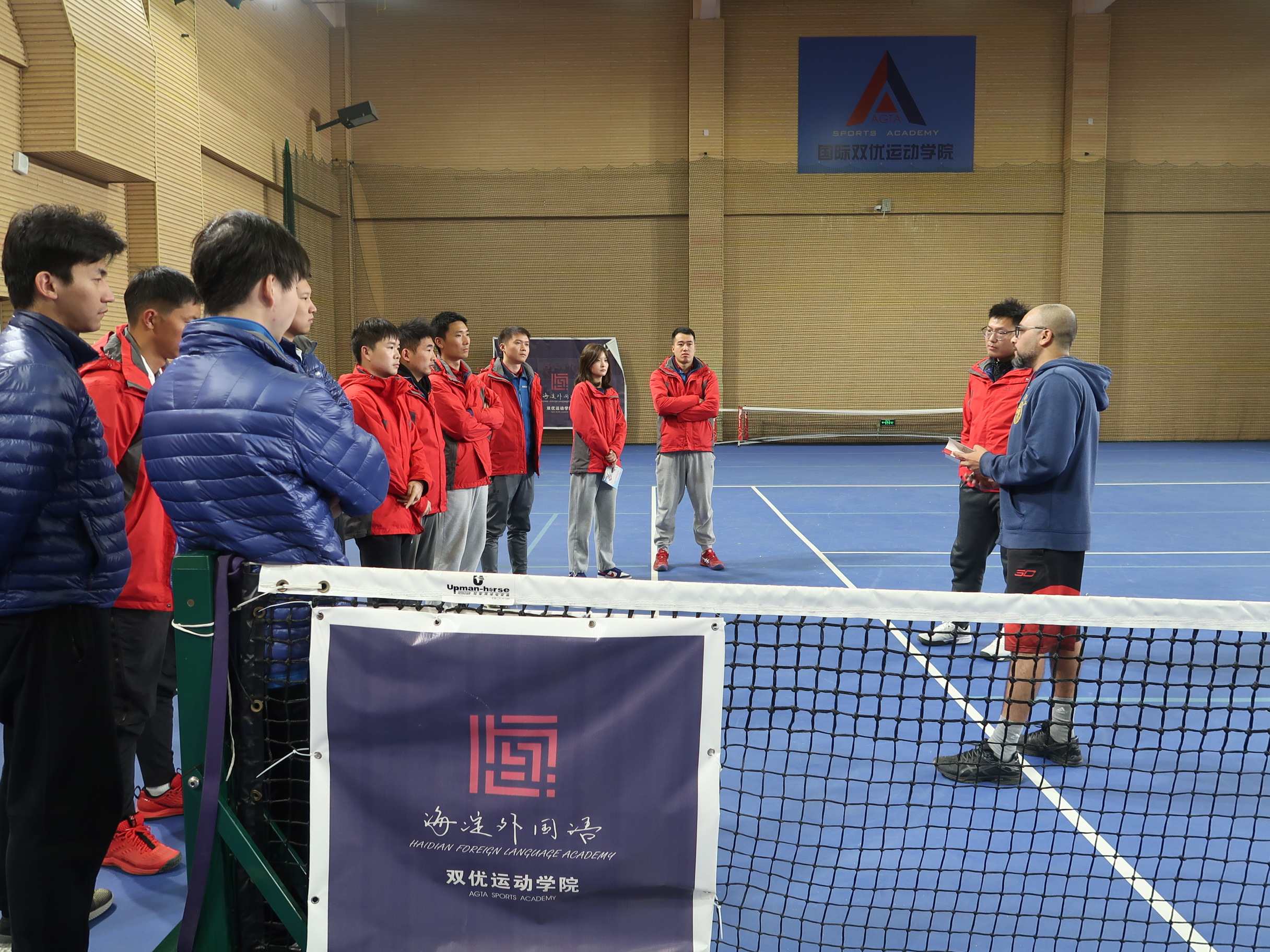 网球少年的“狂飙” 网球研讨会2.JPG